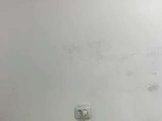 bonitariffon live webcam show