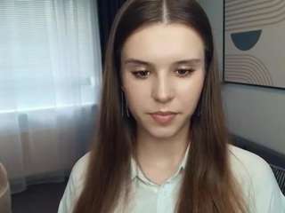 anissadruvenga