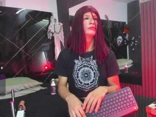 Aria-skyee