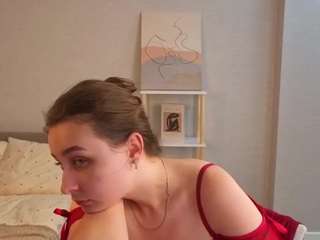 ellis-brownn live webcam show