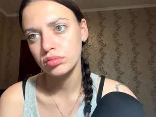 latashagruesbeck