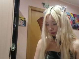 nataliemacadamia Sex Cam Show