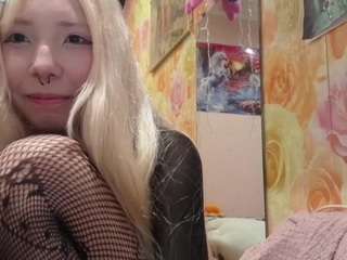 nataliemacadamia Sex Cam Show