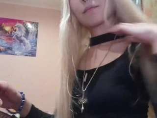 nataliemacadamia Sex Cam Show