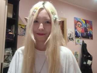 nataliemacadamia Sex Cam Show