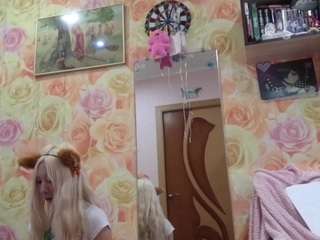 Luna live webcam show