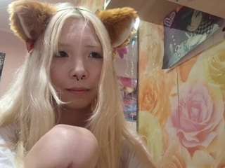 Luna live webcam show