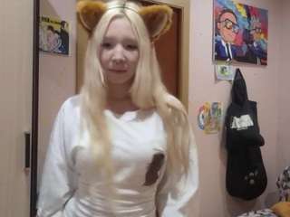 Luna live webcam show