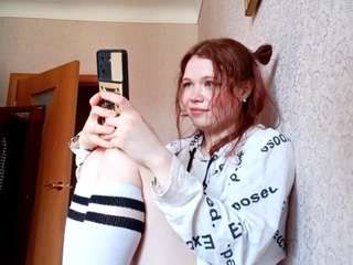 tanekamuratore