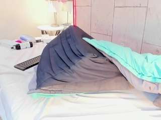 MARALINETTE-22 live cam preview