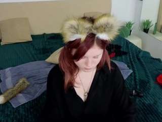 Fox-Cuteee