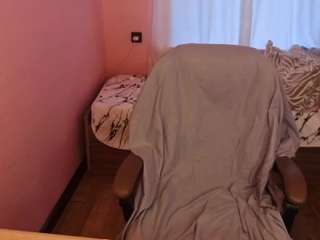 Fox-Cuteee live webcam show