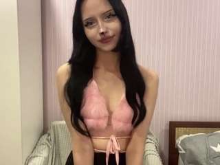 Katie