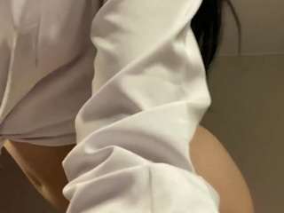 Katie live cam preview