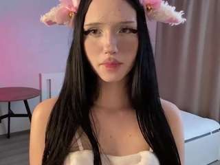 Katie live cam preview