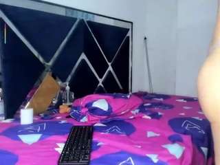 Kiss-ninna live cam preview