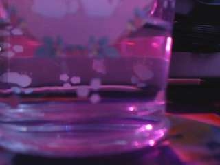 lilidip live cam preview