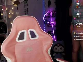 lilidip live cam preview