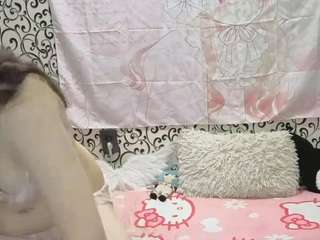 erickaantonini