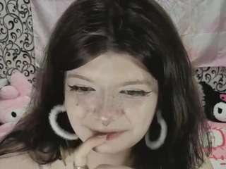 erickaantonini