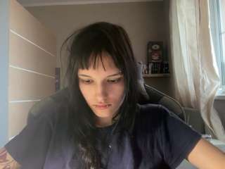 Nana live webcam show