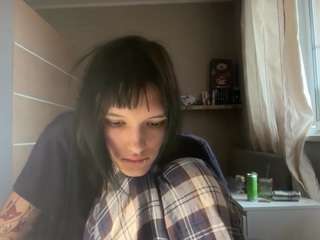 Nana live webcam show
