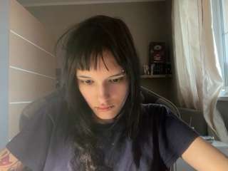 Nana live webcam show