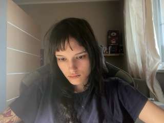 Nana live webcam show