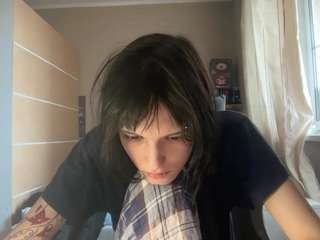 Nana live webcam show
