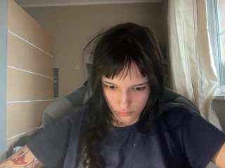 Nana live webcam show
