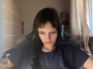 Nana live webcam show