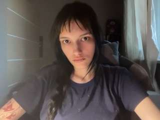 Nana live webcam show