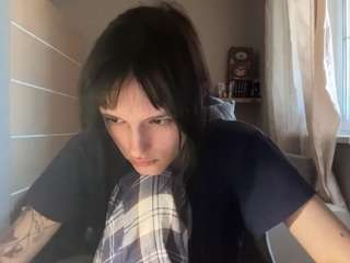 Nana live webcam show