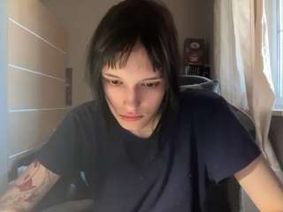 Nana live webcam show