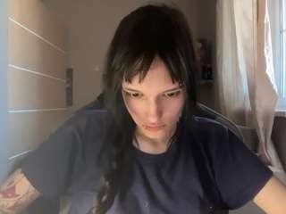 Nana live webcam show