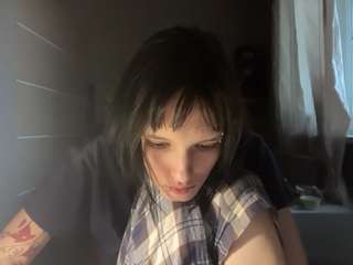 Nana live webcam show