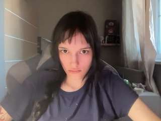 Nana live webcam show