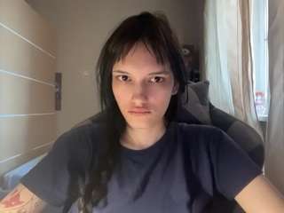Nana live webcam show