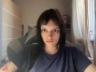 Nana live webcam show