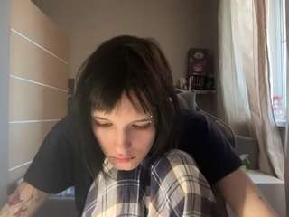 Nana live webcam show