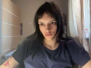 Nana live webcam show