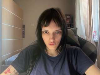 Nana live webcam show