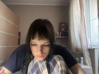 Nana live webcam show
