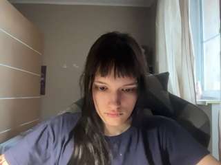 Nana live webcam show
