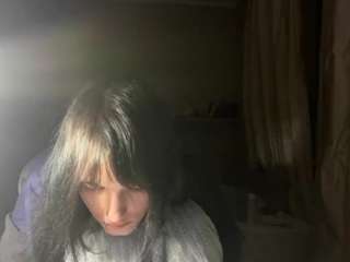 Nana live cam preview