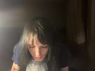 Nana live cam preview