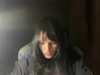 Nana live cam preview