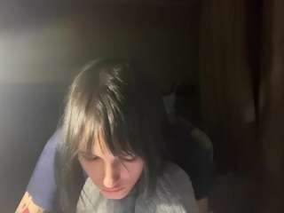 Nana live cam preview