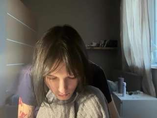 Nana live cam preview