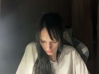 Nana live cam preview